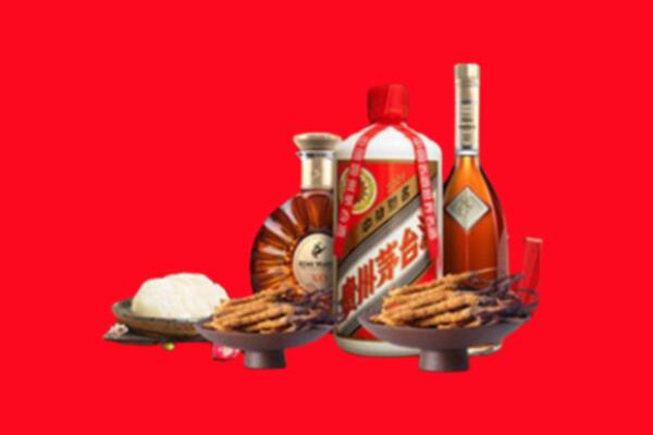 梧州烟酒回收礼品