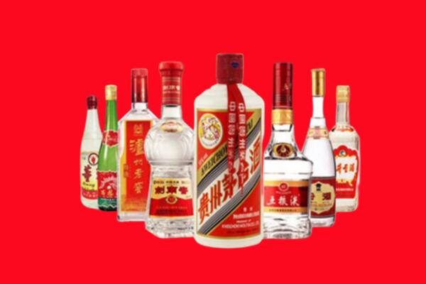 梧州回收名酒