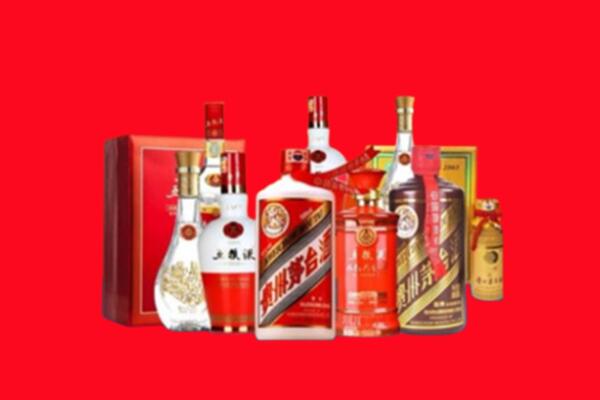收购行情：梧州名酒回收值多少钱？