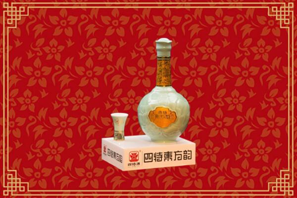梧州回收四特酒
