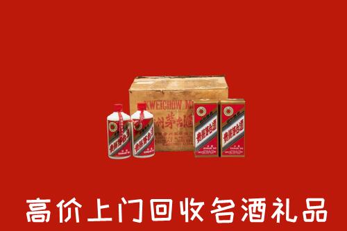 梧州回收铁盖茅台酒